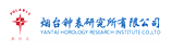 煙臺(tái)鐘表研究所有限公司官網(wǎng)|煙臺(tái)鐘表|鐘表研究所|塔鐘|母鐘